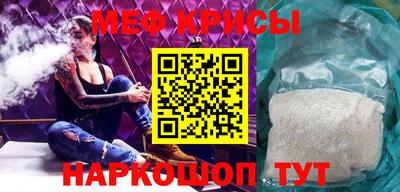 круглые Краснодар