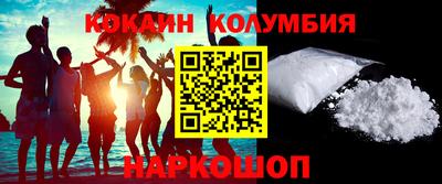 крисы Кунгур