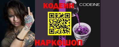 круглые Краснодар