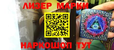 mdma Кулебаки
