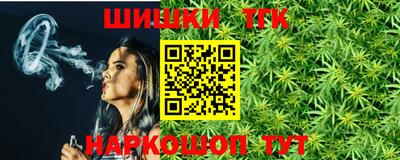 круглые Краснодар
