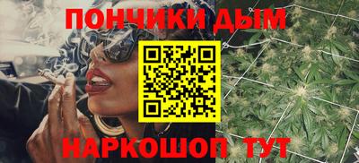 mdma Кулебаки