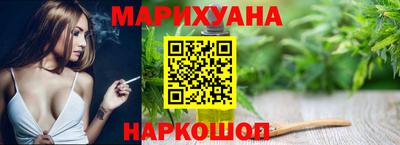 круглые Краснодар