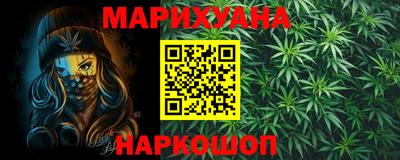 круглые Краснодар