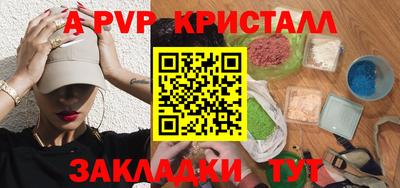 мефедрон VHQ Кумертау