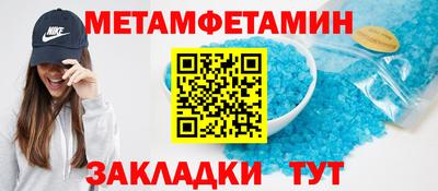 круглые Краснодар
