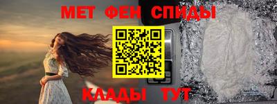 круглые Краснодар