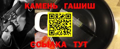 мефедрон VHQ Кумертау