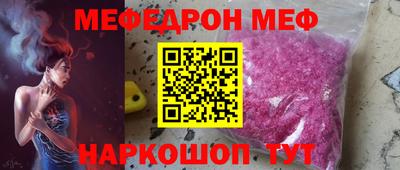 синтетический гашиш Краснокаменск