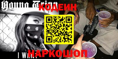 круглые Краснодар