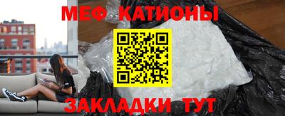 гидра Краснознаменск